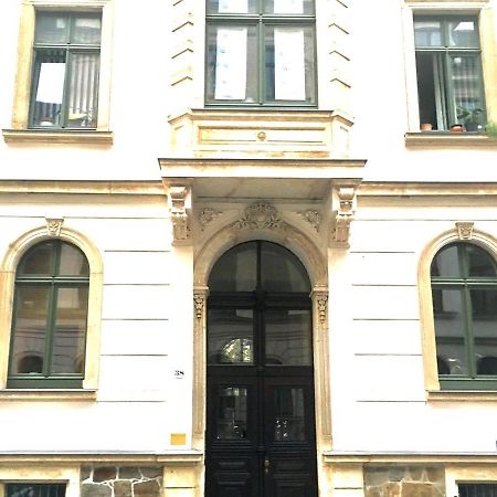 City Center Leipzig II Екстериор снимка